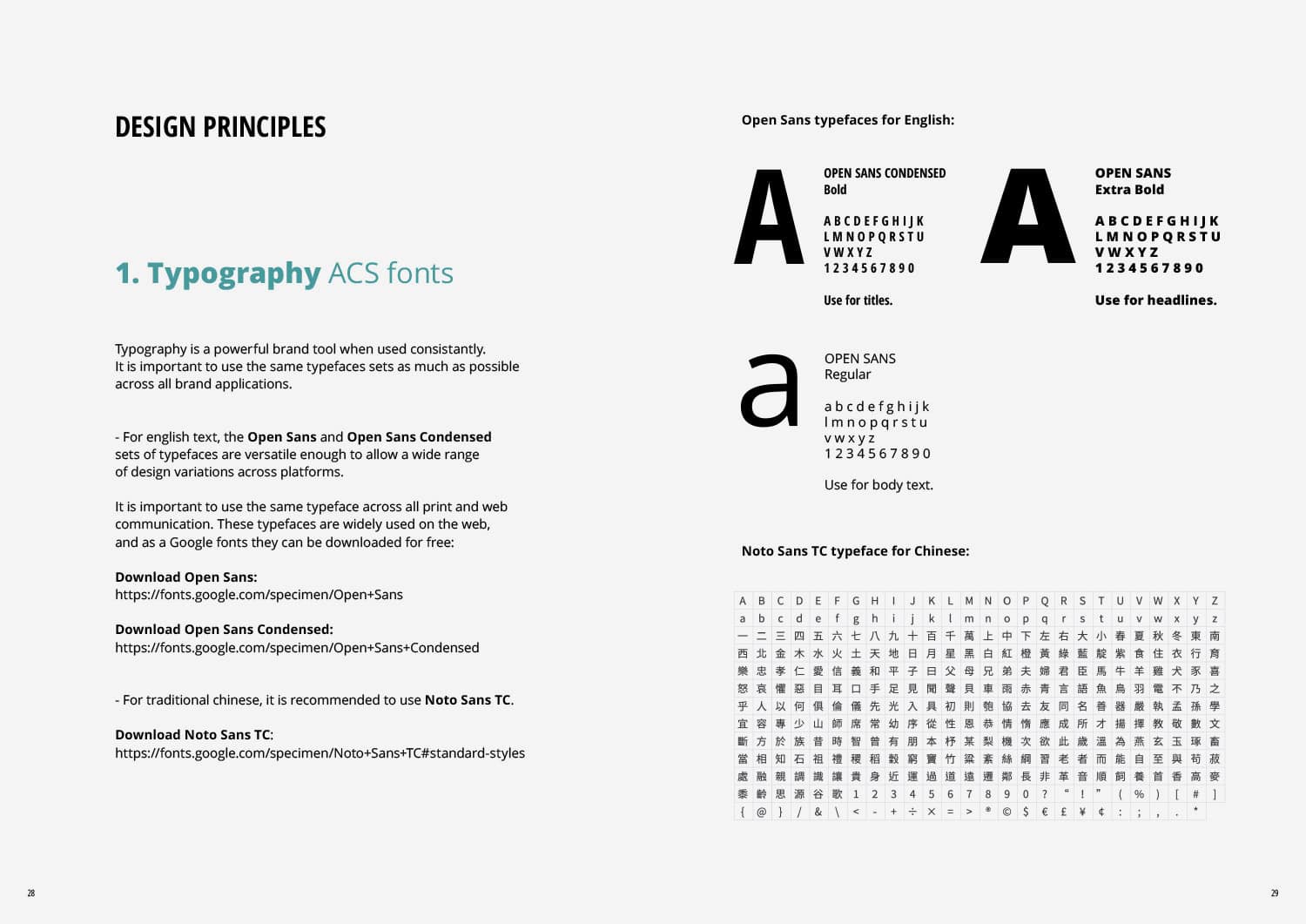 ACS-brand-book-300dpi-15