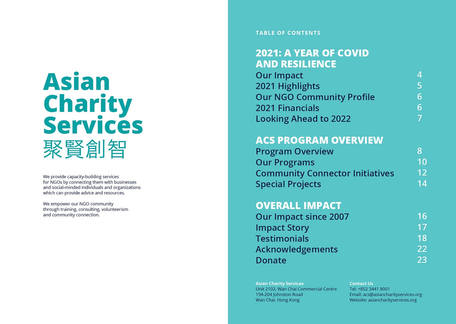 ACS - 2021 Annual Report-2