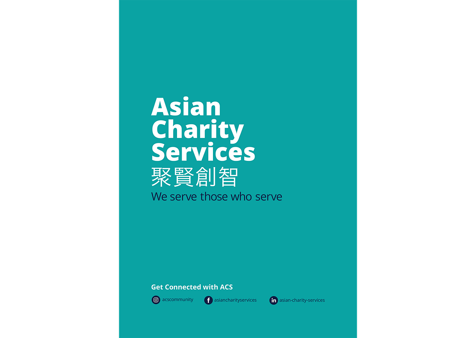 ACS-2021-Annual-Report-back