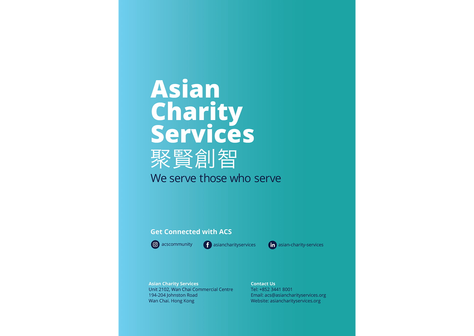 ACS-2022-Annual-Report-back
