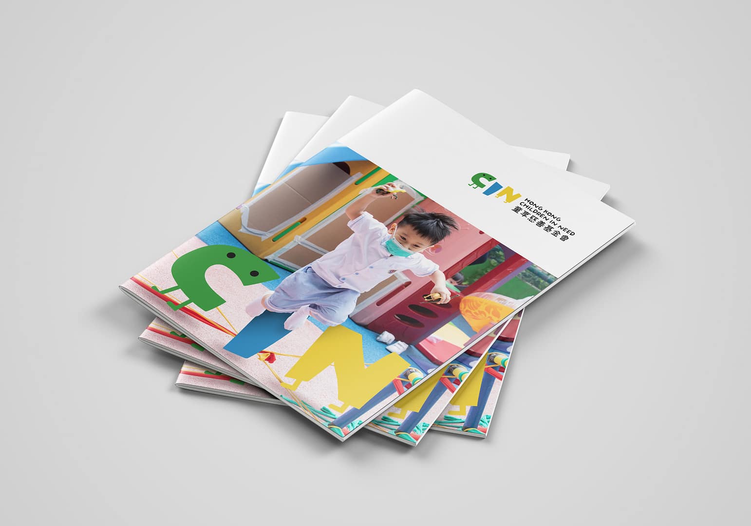 HKCIN_Brochure_2