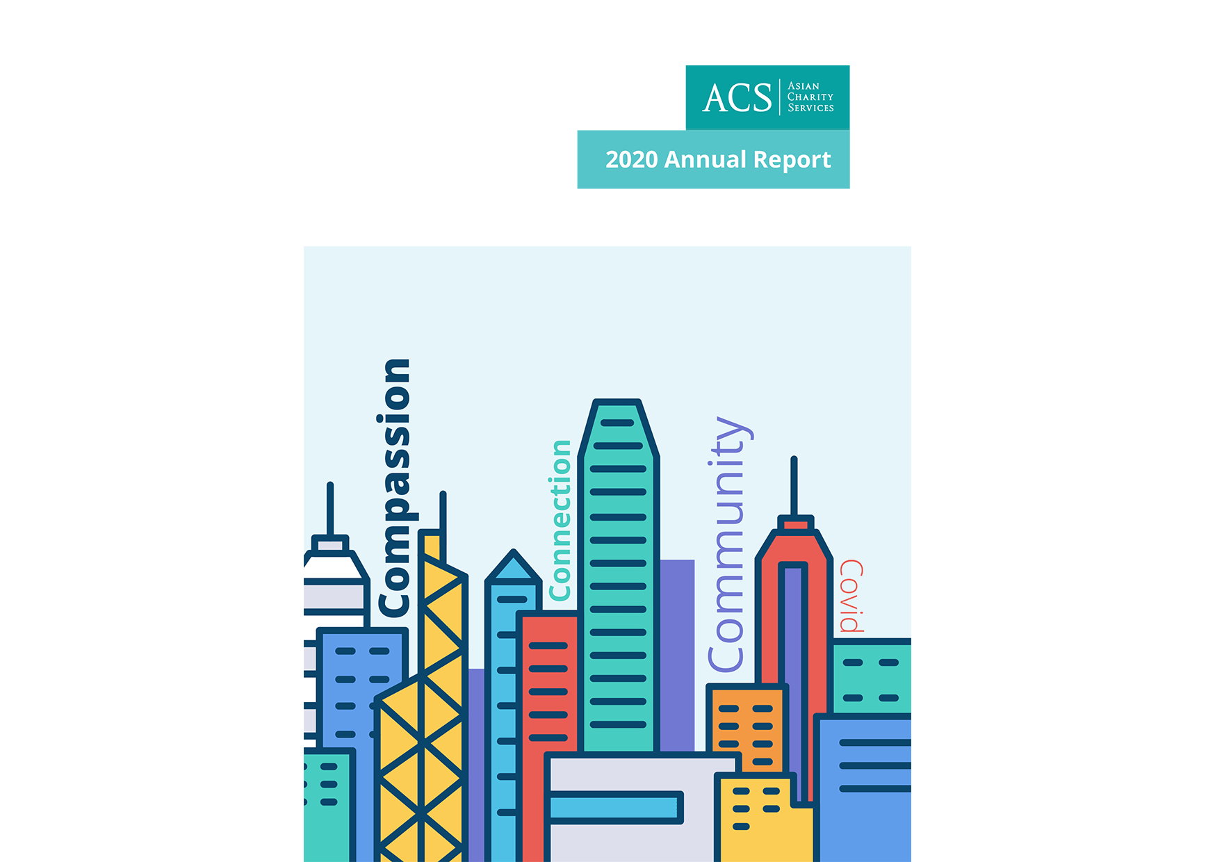 ACS-2020-Annual-Report-cover